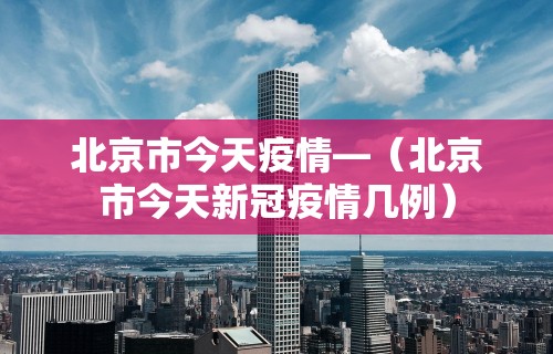 经验传递“麻将开挂app下载安装	”作弊挂(辅助外挂+