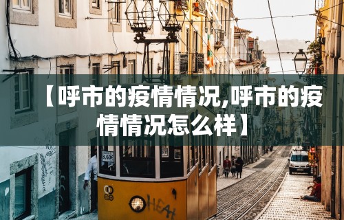 辅助挂机软件“微乐麻将可以打假不”开挂辅助教程