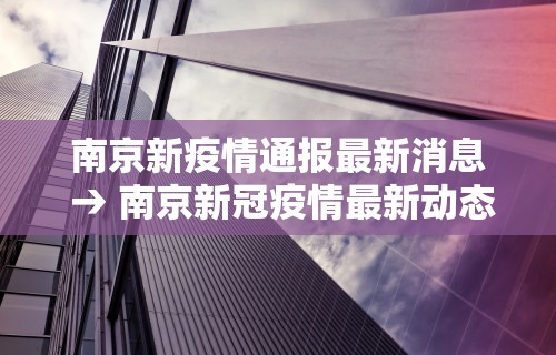 玩家必看教程“微乐麻将开挂后的表现”原来可以开挂