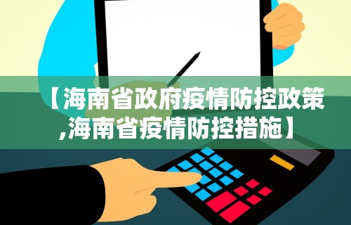 给大家讲解“微乐龙江麻将开挂教程	”科技辅助神器手机