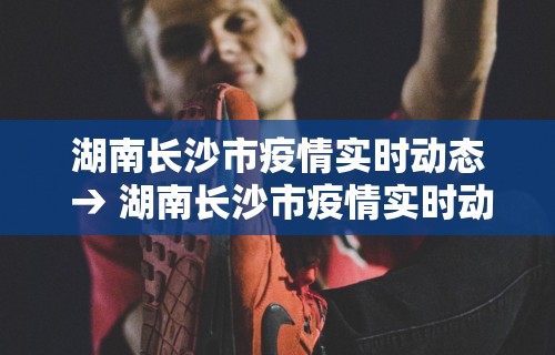 知识教程!微乐麻将一直赢的规律	”详细开挂教程