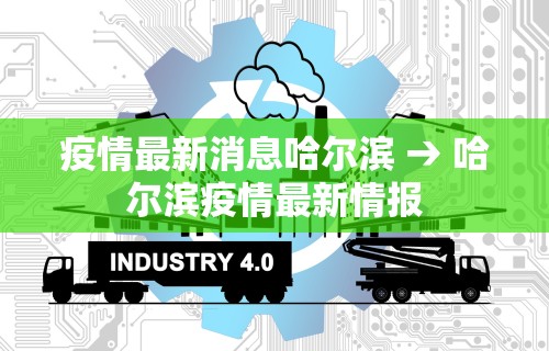 盘点"手机微乐麻将小程序必赢神器”(详细透视教程)