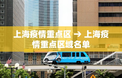 教程开挂辅助:“微乐长春麻将有挂吗”其实有开挂插件!