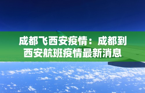 教教大家“微乐麻将怎样赢的多一点”揭秘透视辅助万能挂用法