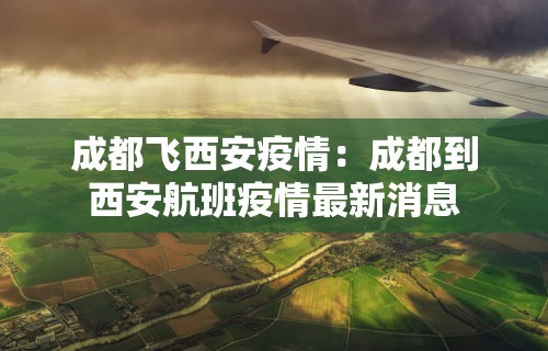 【手机麻将挂】微乐麻将官方版下载安装”详细分享装挂步骤教程