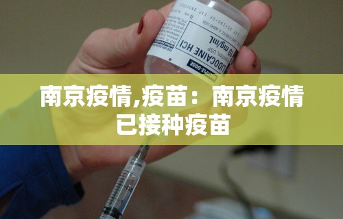 必备科技“吉祥休闲到底有没有挂”-玩家曝光开挂流程