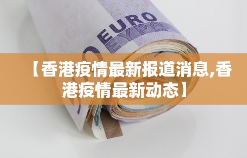 我来告诉你“四川功夫麻将能开挂吗”(果然有透视挂) 