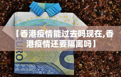 软件分享:微乐河南麻将如何开挂”掌握辅助功能必胜规则