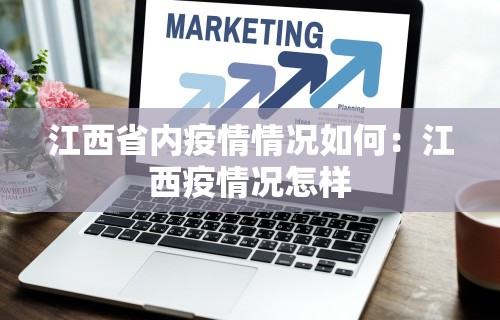 最新一款“星悦陕西麻将确实真的有挂”最新辅助详细教程