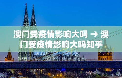 【知道】“新讯奇麻将有挂吗的确有挂”开挂详细教程
