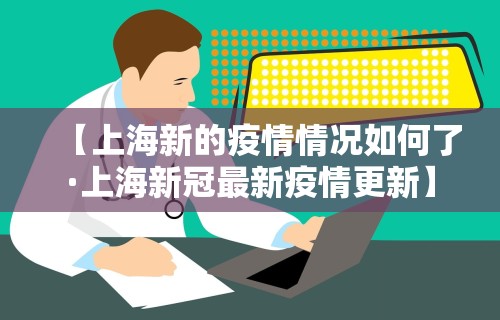 重大通报“云霄麻将怎么开挂教程”确实有挂