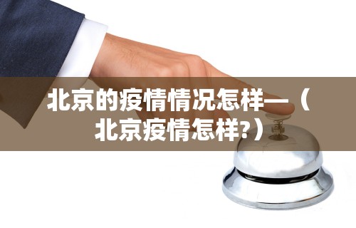 玩家必读“手机麻将免费开挂神器真的假的啊”科技辅助神器手机版教程