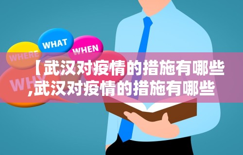 【盘点十款】“麻将机必赢神器手机软件下载!专业师傅带你一起了解(确实有挂)