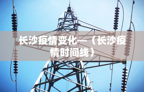 【玩家必看】“微信小程序微乐麻将有没有挂	”(透视)其实真的有挂