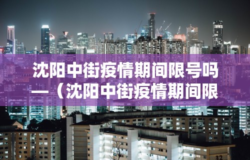 3分钟教程“麻将机包赢控制器”辅助挂下载”(最新开挂教程)