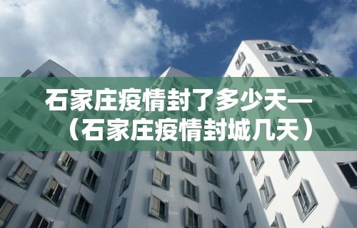 实测脚本“有鬼的麻将机怎么破解”揭秘透视辅助万能挂