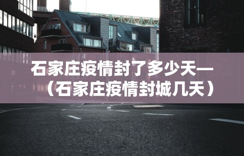 玩家实测“微乐内蒙麻将外卦”详细开挂玩法