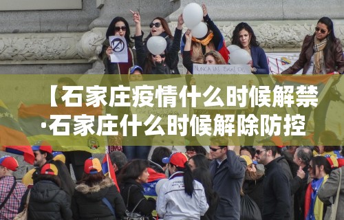 一键必胜“微乐龙江麻将怎么下挂最新版更新内容”通用版下载教程！