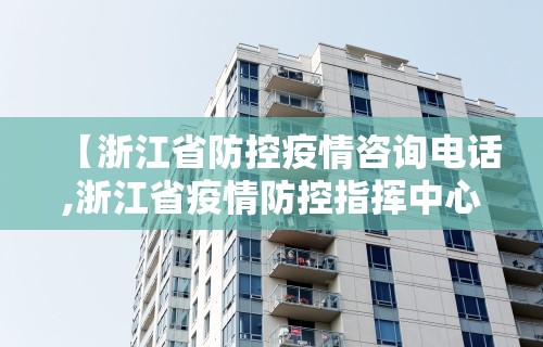 理论分享“微乐麻将为什么总是输了”开挂辅助脚本+详细开挂