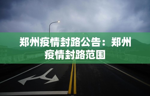 理论分享“微乐麻将为什么总是输了”开挂辅助脚本+详细开挂