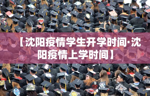 辅助最新信息“微乐麻将外挂软件电脑版”揭秘透视辅助万能挂