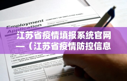 [推荐]“微乐麻将外卦神器”确实果然有挂 