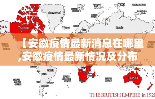 2026最新一代“微乐麻将有挂是真的 神器”原来有神器下载！