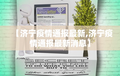 2026最新一代“微乐麻将外卦神器下载手机版最新”其实确实有挂