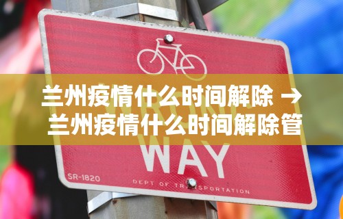 必看教程“微乐免费房间怎么开挂教程”(确实真的有挂)