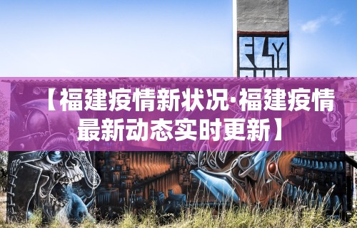 2026最新一代“微乐麻将外卦神器下载手机版最新”其实确实有挂