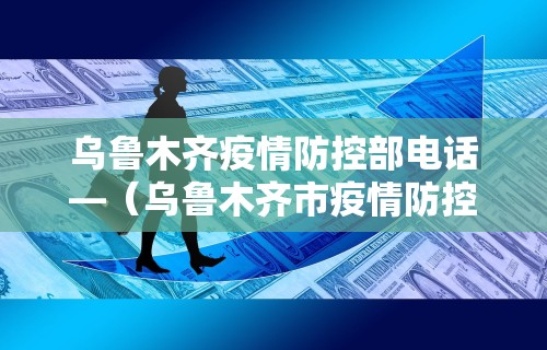 软件分享“海讯河源麻将有挂吗”辅助透视教程
