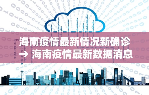教程解析“微乐南昌麻将可以开挂吗”(助赢详细开挂教程)
