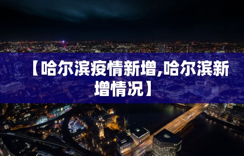 3分钟教程“微信打麻将怎么开挂啊”附开挂脚本详细步骤