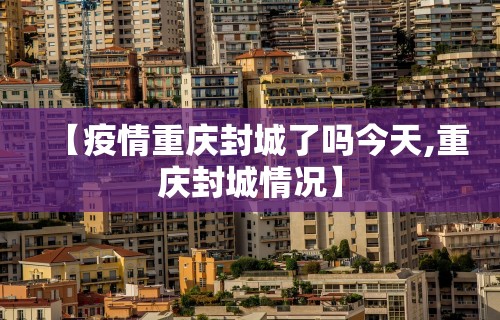 2026首发辅助“微乐麻将有外挂吗是真是假”有挂详细开挂教程