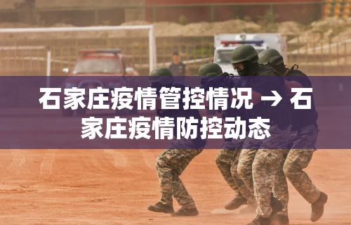 今日重磅消息“微乐麻将免费外卦神器下载”有挂详细开挂教程