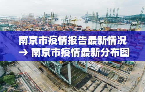 教程解析“微乐捉鸡麻将开挂下载”原来有神器下载