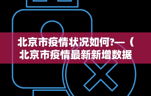 玩家必读“开运麻将哪里有透视挂功能	”详细辅助透视