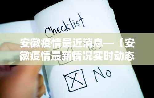 终于知道	”牵手跑胡子开挂方法”开挂辅助详细步骤