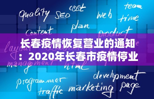 两分钟了解微乐麻将有挂么必赢”开挂科技辅助神器手机