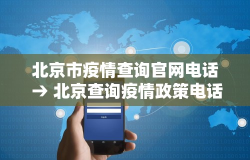 玩家必知“新众乐开挂是不是真的	”开挂安装教程