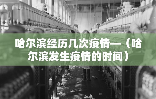 独家解答“欢乐麻将猫腻最明显三个特征”揭秘透视辅助万能挂用法
