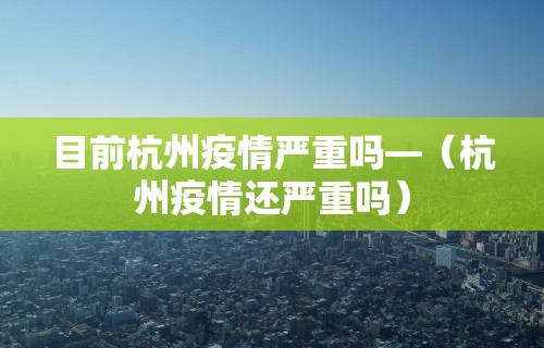 推荐一款“钱塘十三水有挂是真的吗”-原来有挂