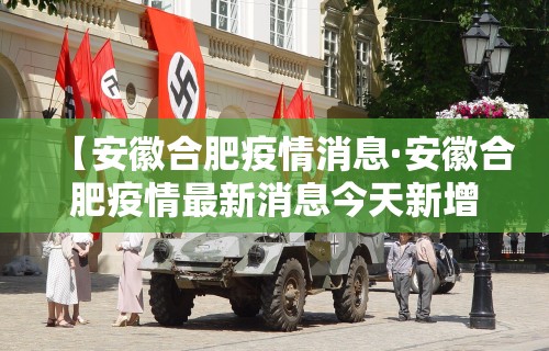 【玩家必看】“微乐麻将在哪里买挂	”最新辅助详细教程