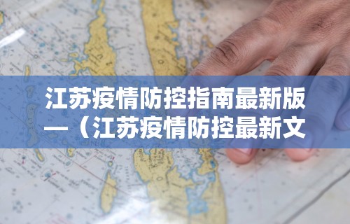 【揭秘一下】“微乐亲友房怎么开挂教程”附开挂脚本详细步骤