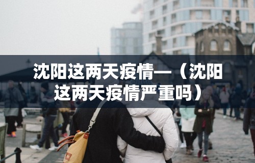 今日教程“微乐麻将亲友房有挂吗	”分享用挂教程
