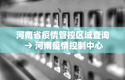 【第一消息】“微乐麻将真的有开挂的吗”开挂辅助软件教程