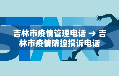 教程解析“微乐麻将ios开挂下载安装免费”(透视)开挂辅助脚本+详细开挂安装教程