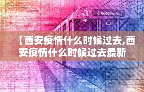 独家解答“欢乐麻将猫腻最明显三个特征”揭秘透视辅助万能挂用法