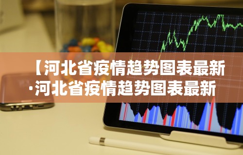 【揭秘一下】“微乐亲友房怎么开挂教程	”附开挂脚本详细步骤