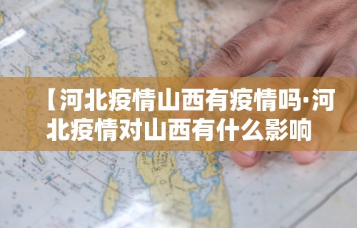 实测教程“微乐广东麻将有没有挂”掌握辅助功能必胜规则